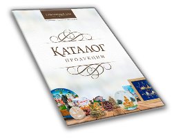 Скачать каталог готовой продукции Каталог сувенирной продукции